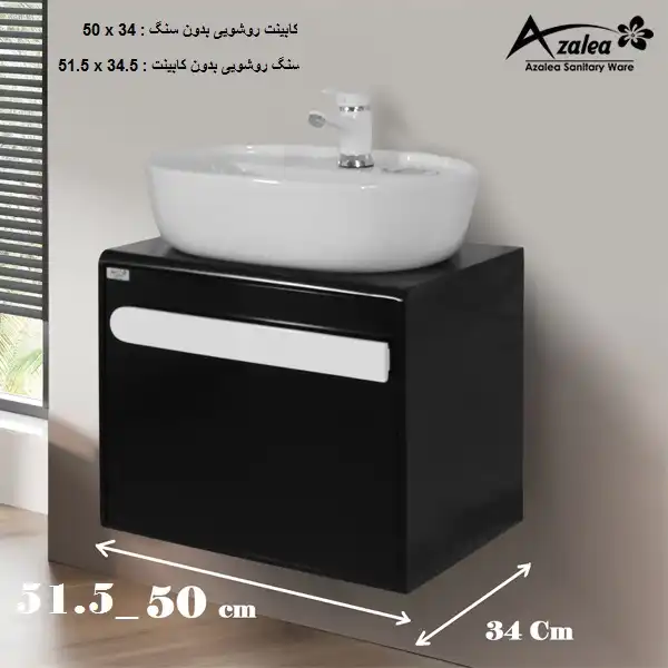 ست کابینت و روشویی آزالیا مدل ellipse01