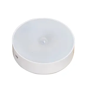 چراغ اضطراری شارژی مدل 1