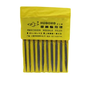 سوهان زرگری هوگانگ مدل YP-4*160*10MM مجموعه 10 عددی 