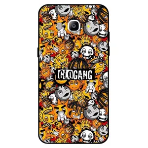 Megafone 8243 Cover For Samsung Galaxy J7 2016 / J710