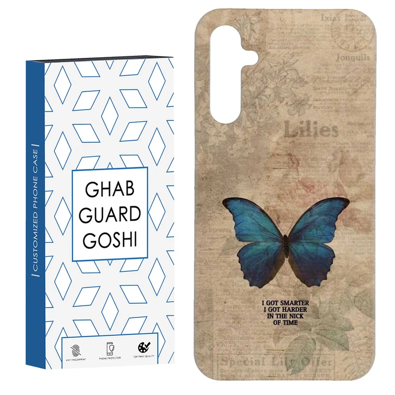 کاور قاب گارد گوشی طرح پروانه کد Dimo-914 مناسب برای گوشی موبایل سامسونگ Galaxy A54