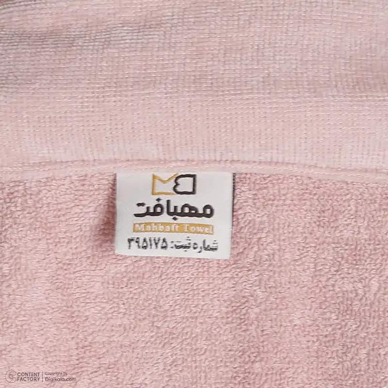 حوله پالتویی مهبافت مدل دلوزانا سایز 125 سانتی متر