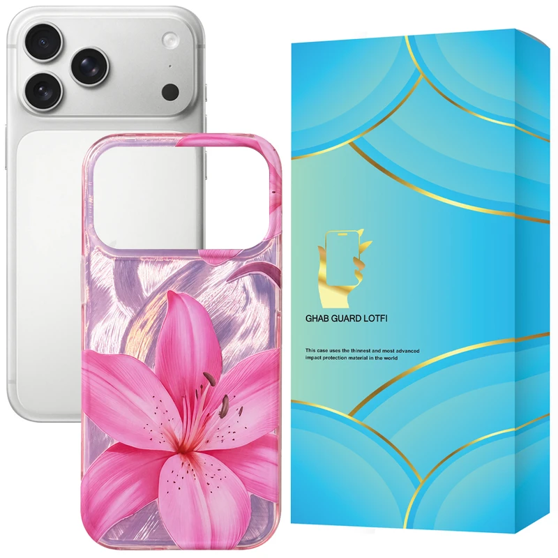 کاور قاب گارد مدل BLILP مناسب برای گوشی موبایل اپل iPhone 17 Pro Max