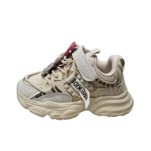 کفش راحتی بچگانه مدل خرگوشی 2024 اسپرت