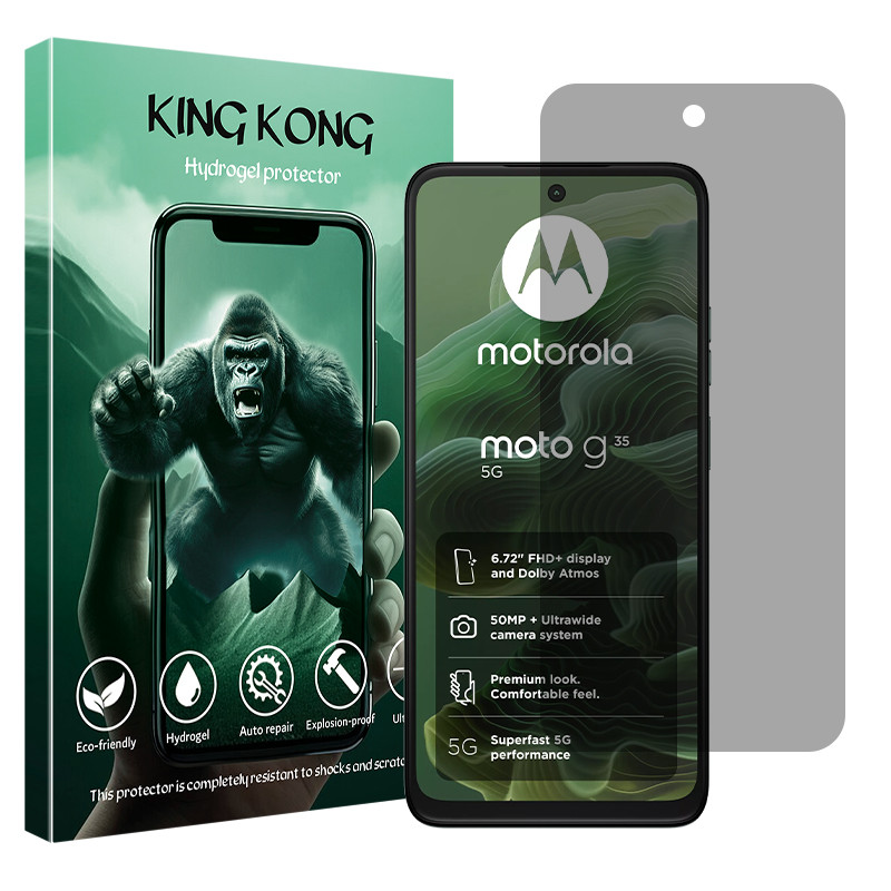 محافظ صفحه نمایش حریم شخصی کینگ کونگ مدل Tough مناسب برای گوشی موبایل موتورولا Moto G35