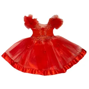 پیراهن دخترانه مدل 1405 RD NEW