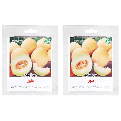 بذر ملون گرین فارم کد 005 بسته 2 عددی 