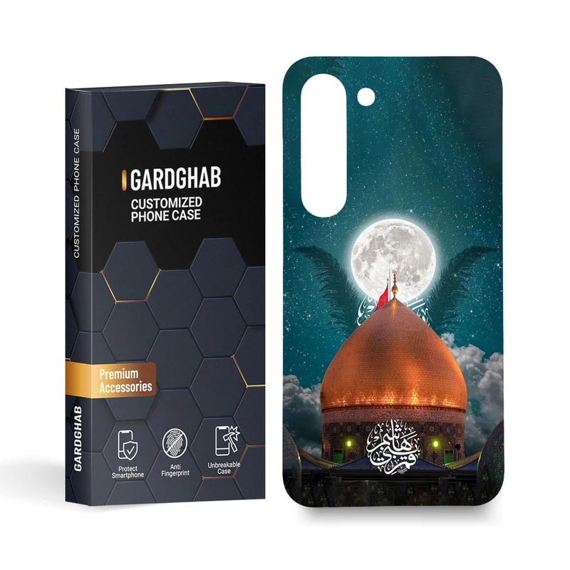 کاور گارد قاب مدل مذهبی مناسب برای گوشی موبایل سامسونگ S23 Galaxy 