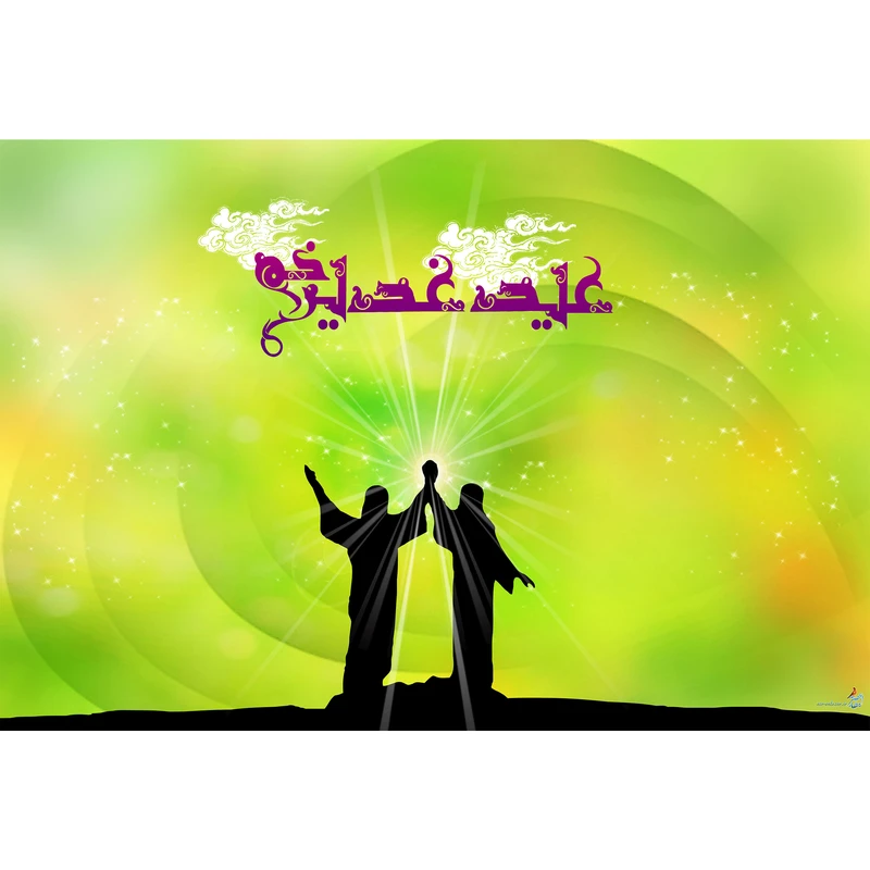 مگنت مدل عید غدیر خم کد T4144