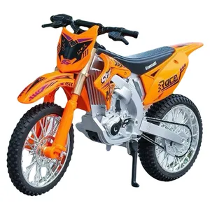 موتور بازی مدل کاوازاکی تریل ۲۵۰