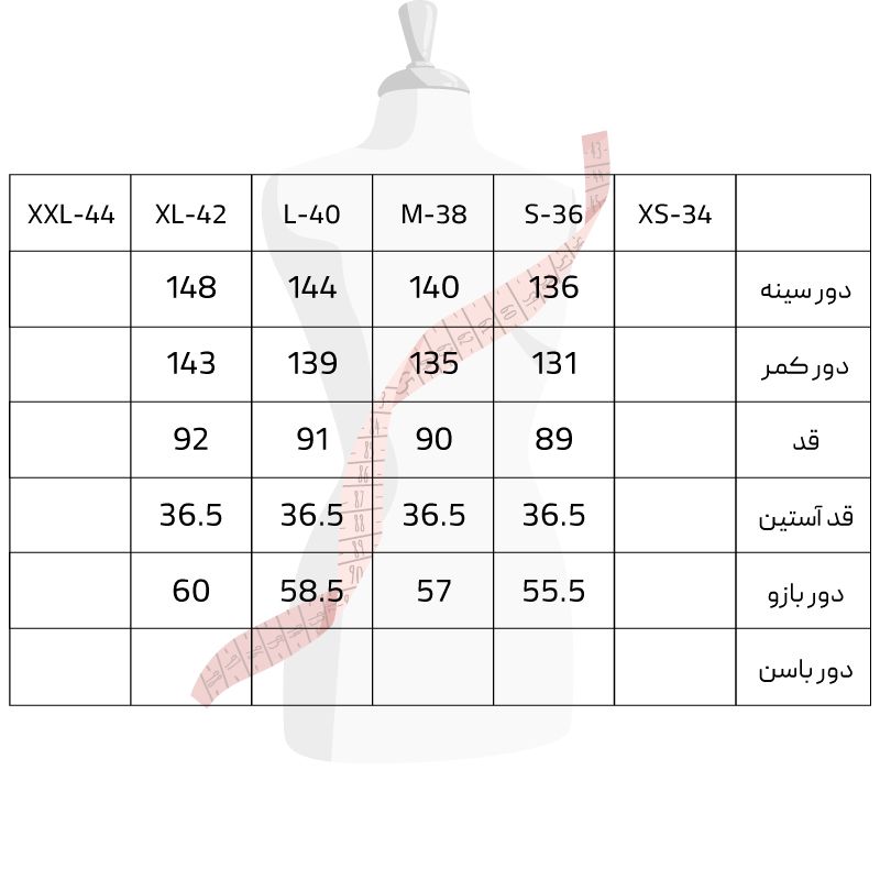 مانتو زنانه سرژه مدل 232111 جلو و پشت پیلی دار رنگ صورتی -  - 6