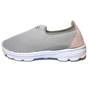 کفش پیاده روی مدل V5