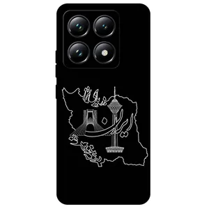 Megafone Iran 1870 Cover For Xiaomi 14T Pro