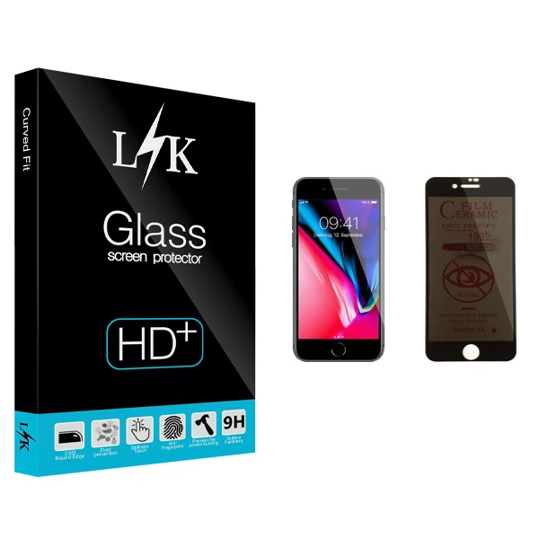 محافظ صفحه نمایش حریم شخصی ال کی مدل +LITE مناسب برای گوشی موبایل اپل iPhone 8