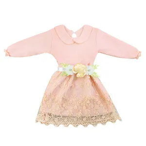 پیراهن دخترانه مدل 206