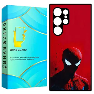  Ghab Guard GCHPS23U Cover For Samsung Galaxy S23 Ultra 5G