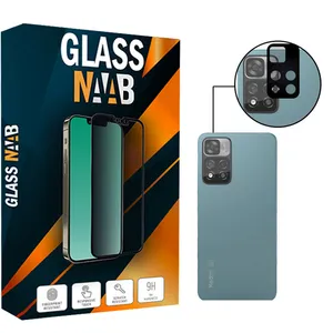 محافظ لنز دوربین گلس ناب مدل Flz-01 مناسب برای گوشی موبایل شیائومی Redmi Note 11 Pro 5G