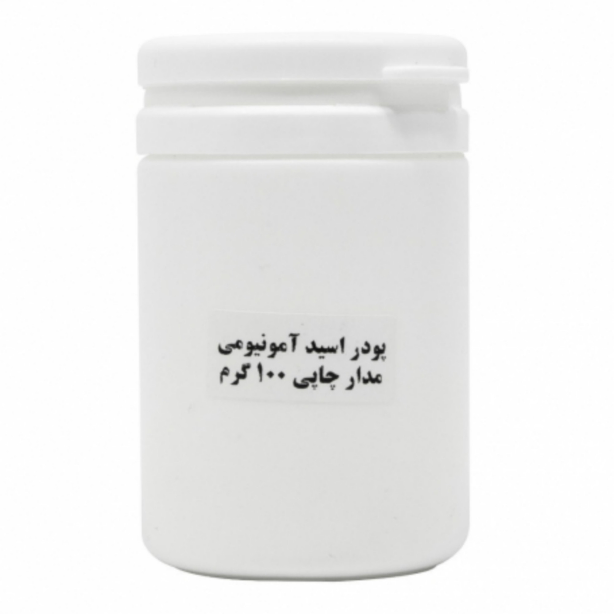 پودر اسید مدارچاپی مدل آمونیوم وزن 100 گرم پودر اسید مدارچاپی مدل آمونیوم وزن 100 گرم