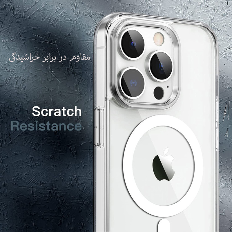 کاور قاب تک مدل MAGSAFE مناسب برای گوشی موبایل اپل iPhone 14 Pro
