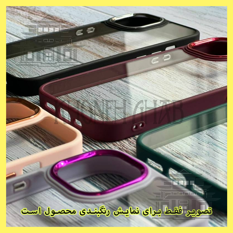 کاور خونه قاب مدل نیواسکین مناسب برای گوشی موبایل اپل iPhone 13 / 14