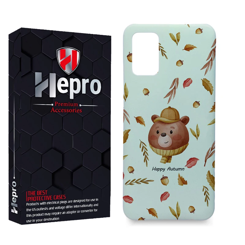 کاور هپرو مدل MC مناسب برای گوشی موبایل سامسونگ Galaxy A02S