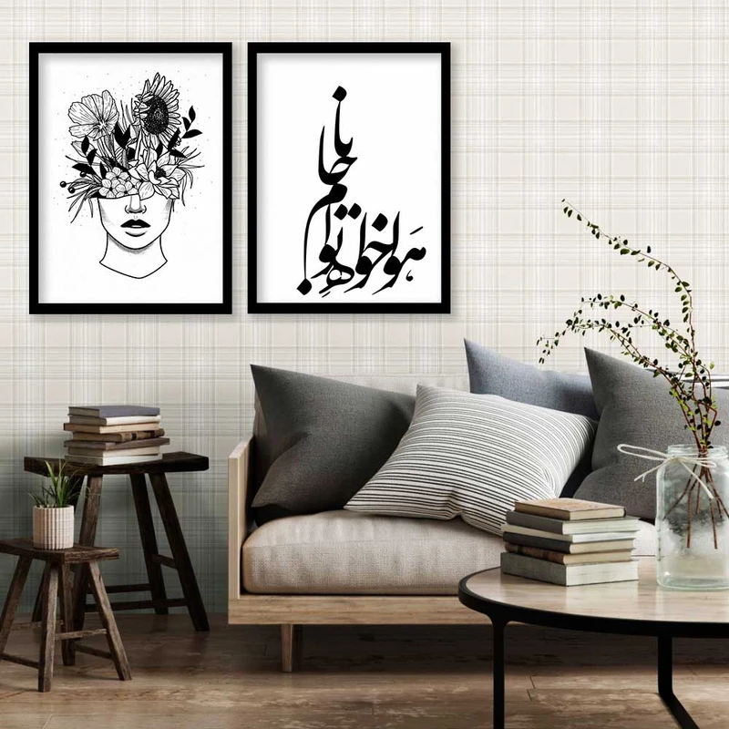 تابلو صبا طرح مدل عشق لاین مجموعه 2 عددی