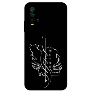 Megafone Homeland 1627 Cover For Xiaomi Redmi 9T / 9 Power