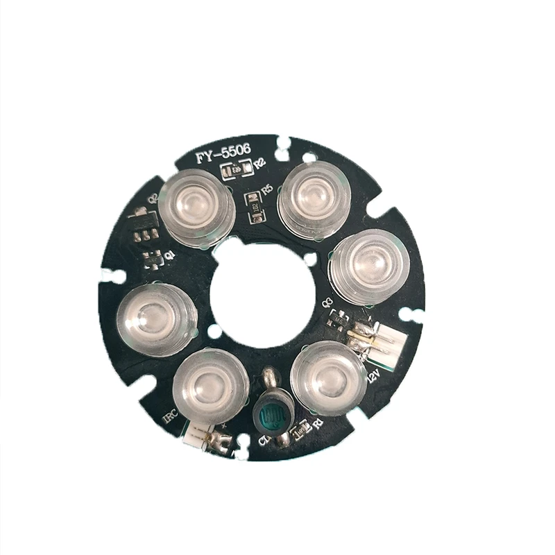 دید در شب دوربین مداربسته مدل FY-5506