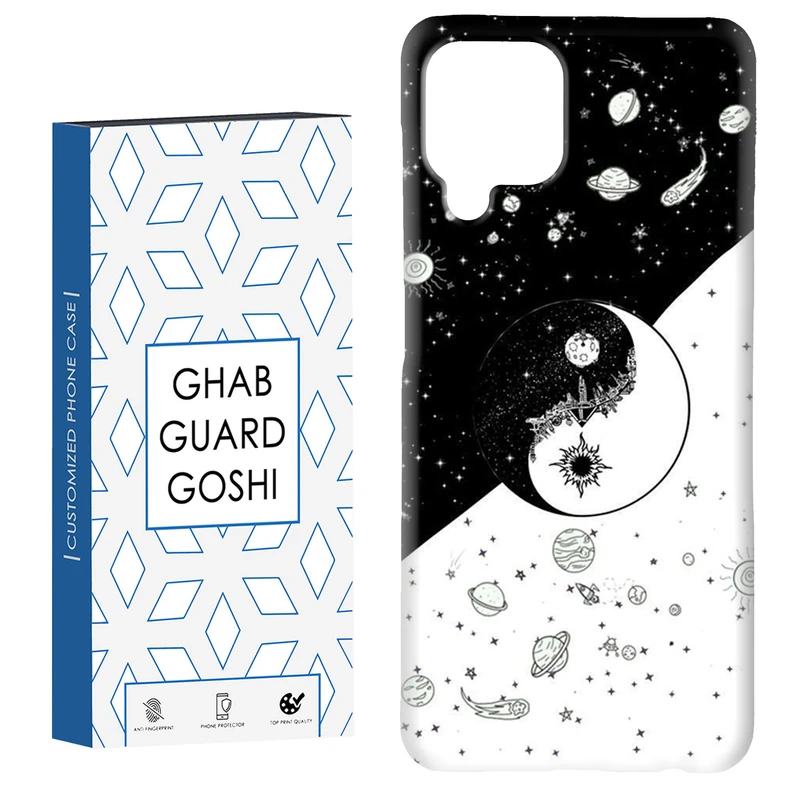 کاور قاب گارد گوشی طرح یینگ یانگ کد Dimo-458 مناسب برای گوشی موبایل سامسونگ Galaxy A12 / Galaxy M12