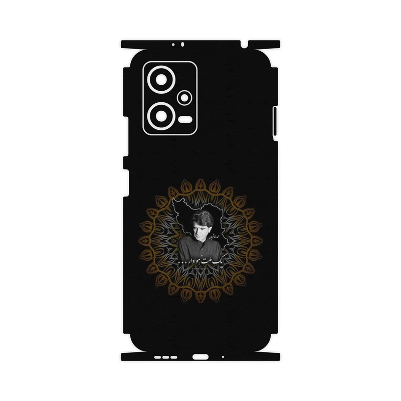 برچسب پوششی ماهوت مدل MohammadReza Shajarian-FullSkin مناسب برای گوشی موبایل شیائومی Redmi Note 12 5G