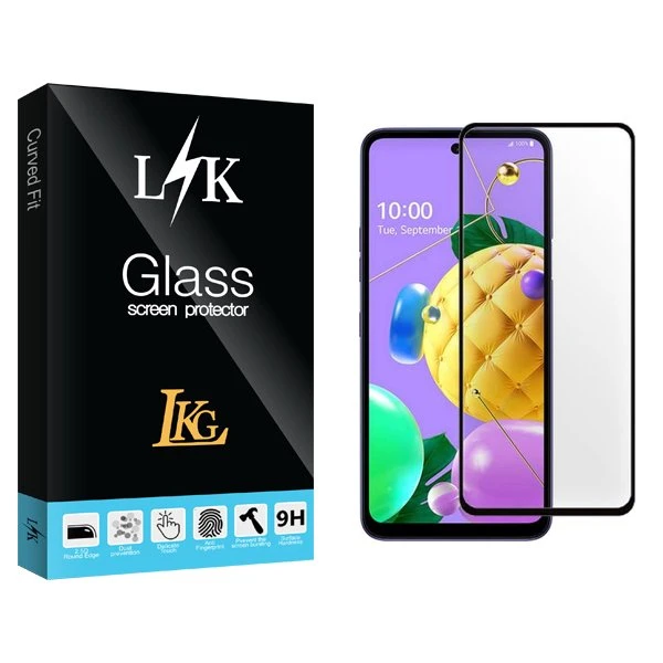 محافظ صفحه نمایش شیشه ای ال کا جی مدل LKK مناسب برای گوشی موبایل ال جی K52