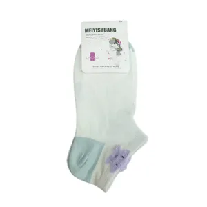 جوراب زنانه مدل SO