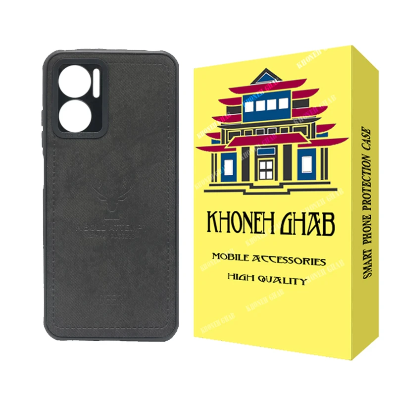 کاور خونه قاب مدل گوزنی مناسب برای گوشی موبایل شیائومی Redmi Note 11E