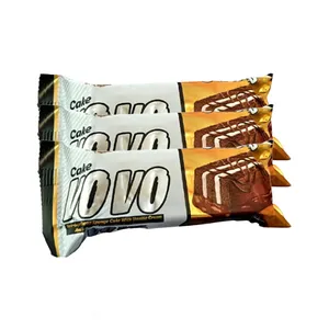 کیک سه لایه کاکائویی بامغزی وانیل - 60 گرم بسته 3 عددی