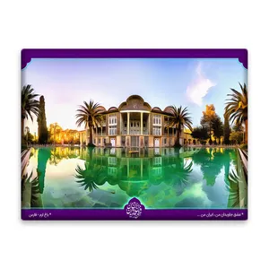 کاشی اطلس آبی طرح باغ ارم فارس مدل T5535