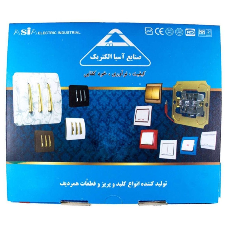 پریز تلفن دوقلو صنایع آسیا الکتریک مدل کریستال BEI-GLD