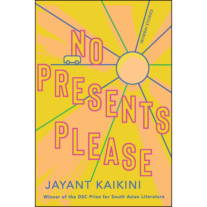 کتاب No Presents Please اثر جمعي از نويسندگان انتشارات Catapult