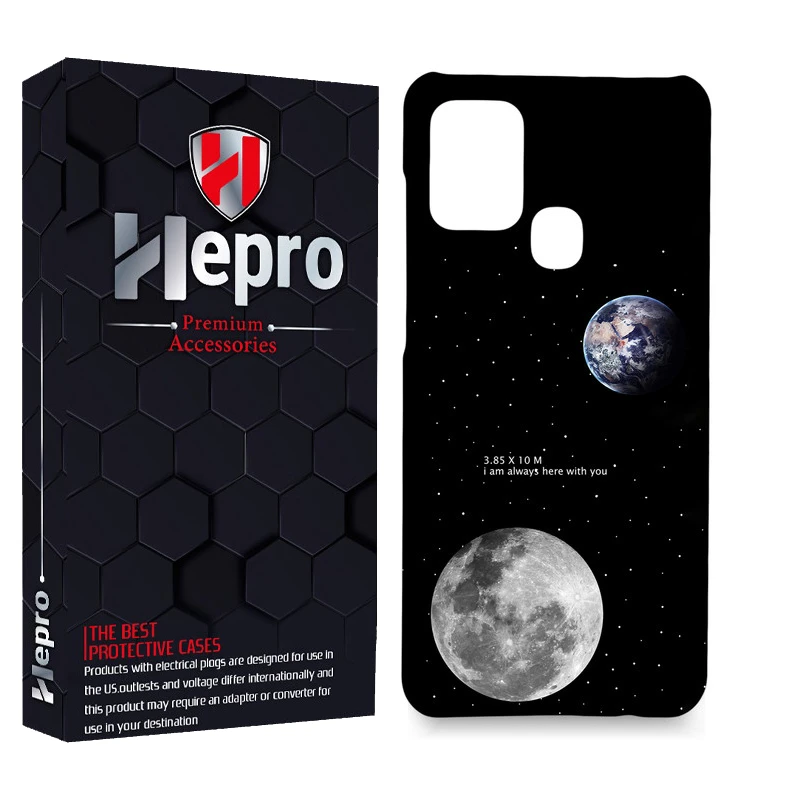 کاور هپرو مدل MC مناسب برای گوشی موبایل سامسونگ Galaxy A21S