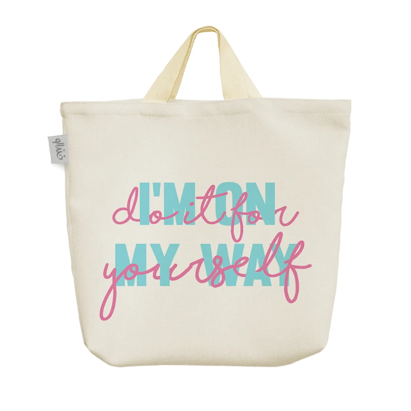 ساک خرید خندالو مدل جمله انگیزشی کد H543