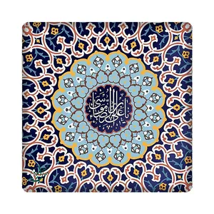 کاشی مبین ایده طرح یا امام رضا (ع) کد 1204