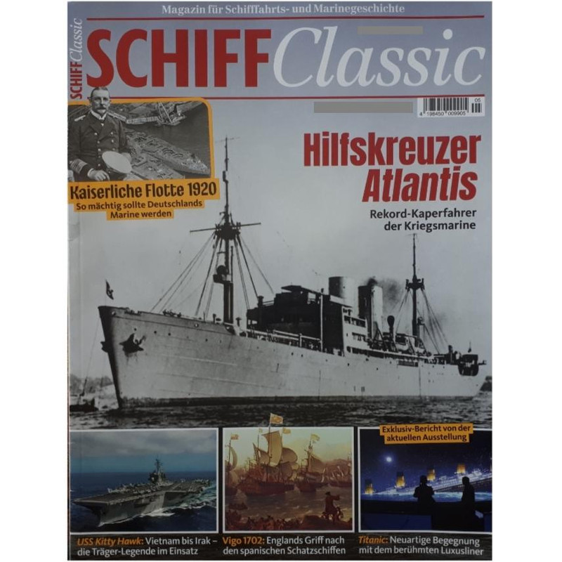 مجله SCHIFF Classic آگوست 2025