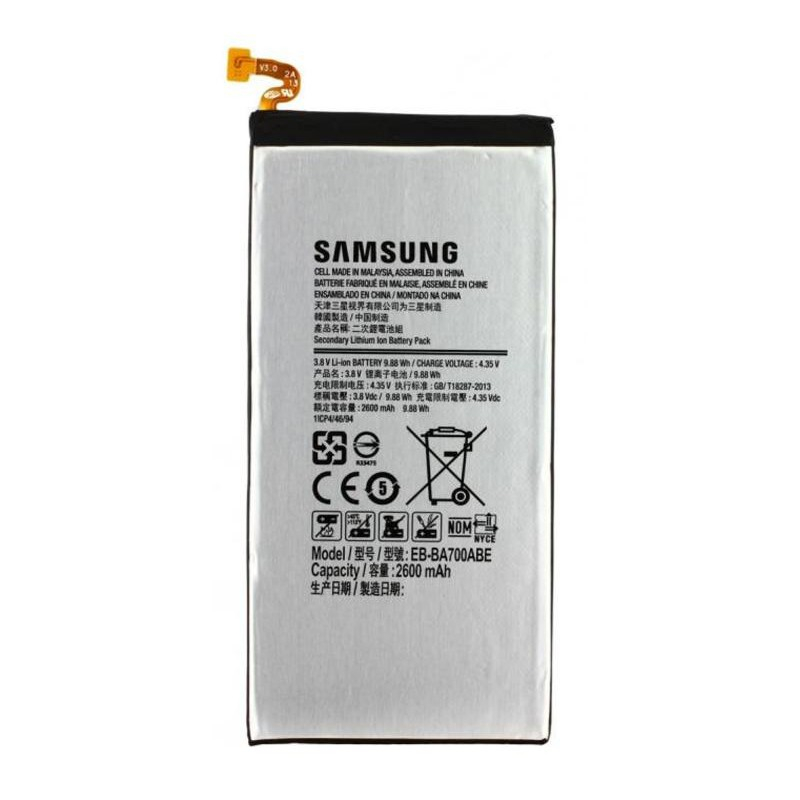 باتری موبایل مدلEB-BA700ABE46ظرفیت 2600 میلی آمپر ساعت مناسب برای گوشی موبایل سامسونگ Galaxy A7