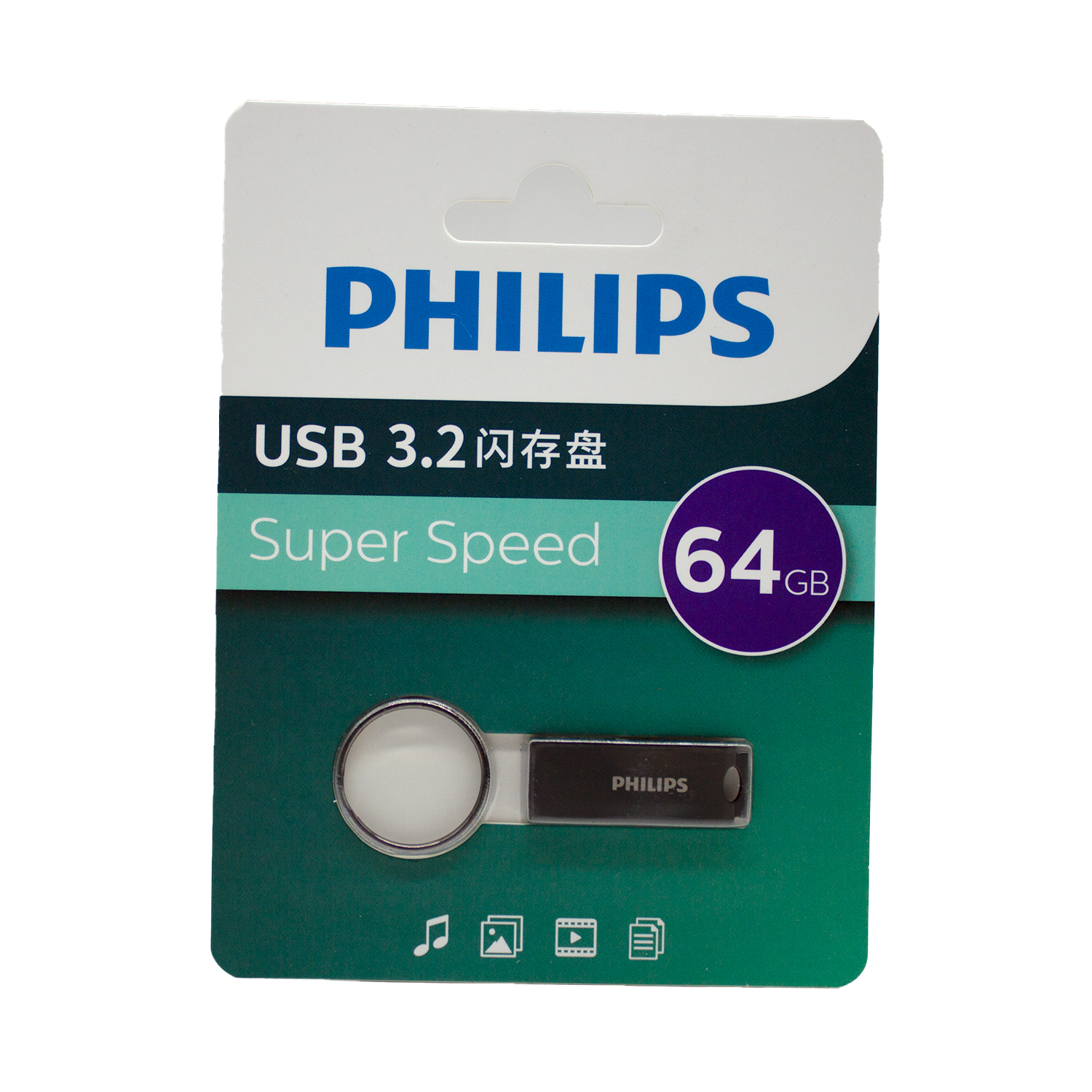 فلش مموری فیلیپس مدل FM21UA-B 3.2 ظرفیت 64 گیگابایت با رابط USB 3.2