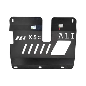 سینی زیر موتور مدل 6069 مناسب برای لیفان X50