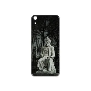 MAHOOT  Ferdowsi Cover Sticker for HTC Desire 626