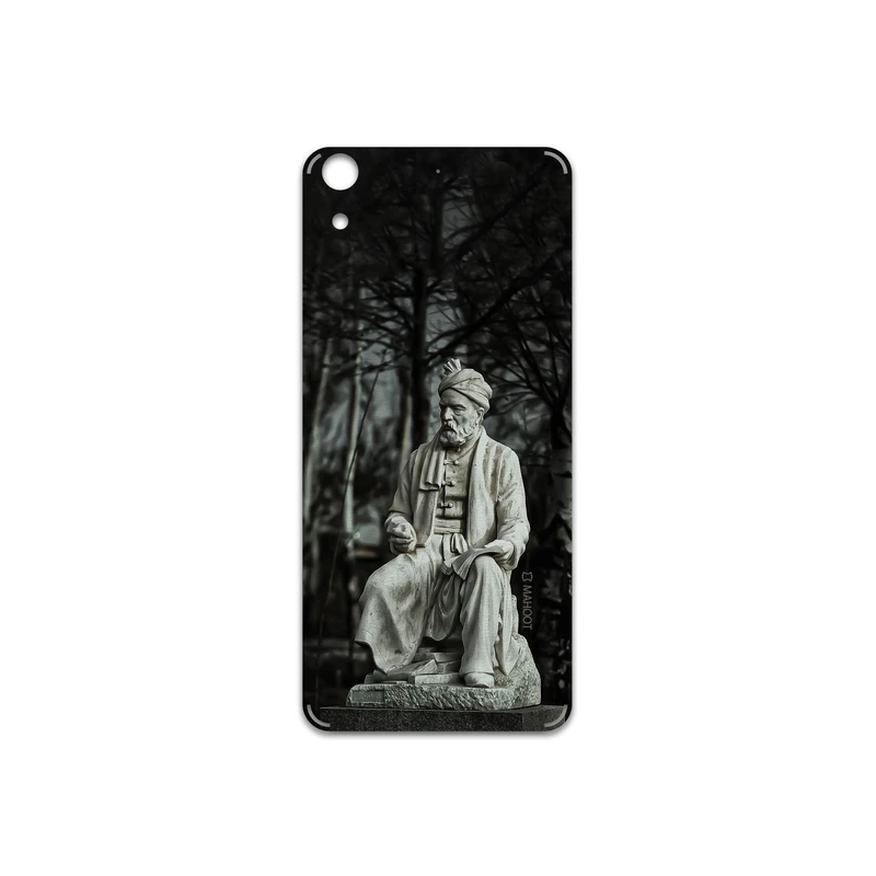 برچسب پوششی ماهوت مدل Ferdowsi مناسب برای گوشی موبایل اچ تی سی Desire 626