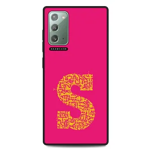 AKAM AMC-WSGN20-ALPHADOODLEBET-19 Cover For Samsung Galaxy Note 20