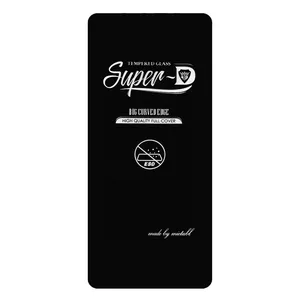 Shahr Glass SPRBP Screen Protector Suitable For Samsung Galaxy M31s / S20 FE