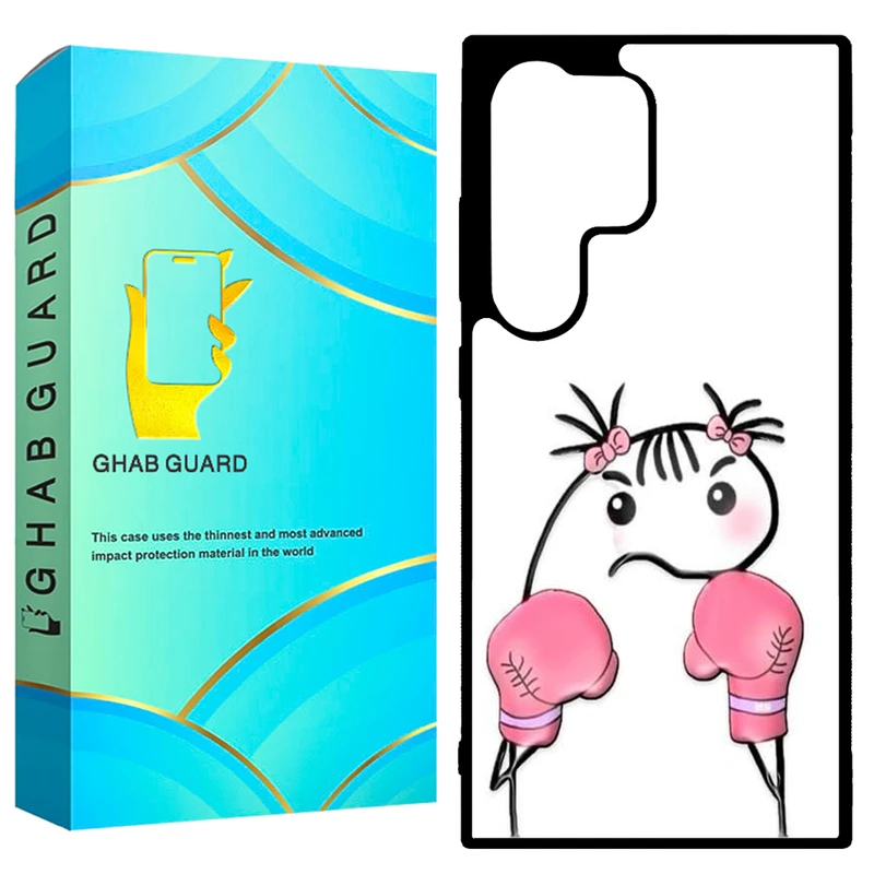 کاور قاب گارد طرح بوکس مدل GCHPD24U مناسب برای گوشی موبایل سامسونگ Galaxy S24 Ultra 5G