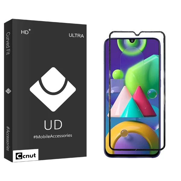 محافظ صفحه نمایش کوکونات مدل UDB2 مناسب برای گوشی موبایل سامسونگ Galaxy M21